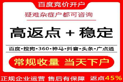 短视频信息流营销实战：小红书的成长之路